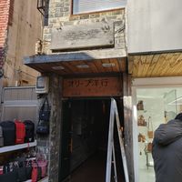  at Sulgodang in Busan