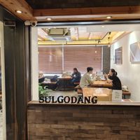  at Sulgodang in Busan