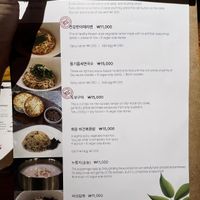   at Sulgodang in Busan