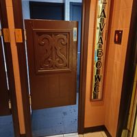  at Café Benjamin in Paris