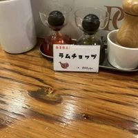   at Champagne & Gyoza Bar - Osaka Kitashinchi  in Osaka