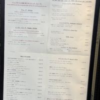   at Champagne & Gyoza Bar - Osaka Kitashinchi  in Osaka