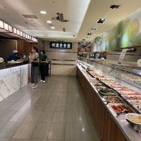 Still the same  at Minder Vegetarian 明德素食 - Eslite Mall in Taipei