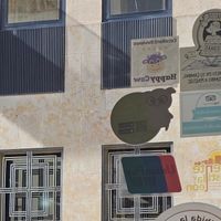 HappyCow sticker by this Portuguese ambassador at El Laurel in Salamanca