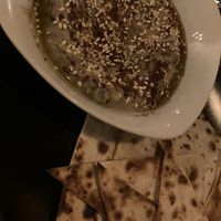 Baba Ganoush   at VÜMO in Porto