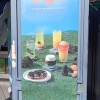  at Cafe Bombom in Busan