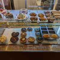 Baked goods case at Moonggoojeom Vegan Bakery in Busan