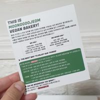  at Moonggoojeom Vegan Bakery in Busan