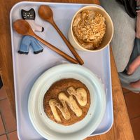  at Moonggoojeom Vegan Bakery in Busan