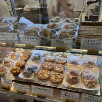   at Moonggoojeom Vegan Bakery in Busan