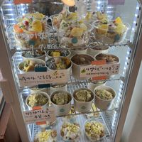   at Moonggoojeom Vegan Bakery in Busan