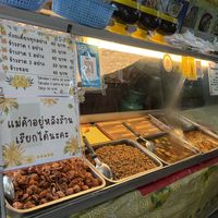   at Nongna Vegetarian Food in Chiang Mai