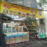  at Nongna Vegetarian Food in Chiang Mai