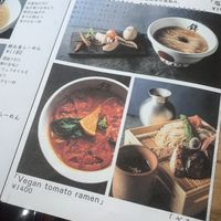 Menu partly in English  at Ramen Nishiki in Kyoto