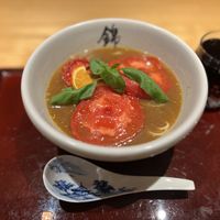   at Ramen Nishiki in Kyoto