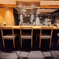  at Ramen Nishiki in Kyoto