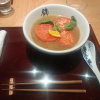  at Ramen Nishiki in Kyoto