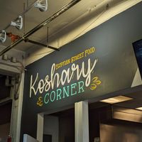  at Koshary Corner in Baltimore