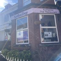 Front of the restaurant   at SathuDee in Wymondham