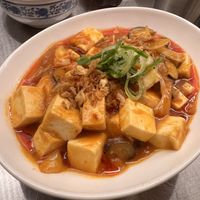   at Banpin 반핀 in Busan