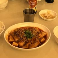 Mapo tofu with rice - a little spicy,  delicious  at Banpin 반핀 in Busan