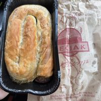 Meat borec - herbal taste  at Pekarna Peçjak  in Ljubljana