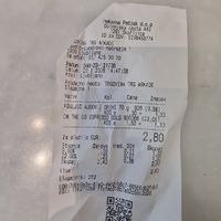 Sign outside says croissant and coffee to go for 2.20€, she charged 2.80, despite me asking what about the sign. at Pekarna Peçjak  in Ljubljana