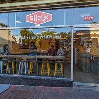  at Shouk - Georgetown in Washington