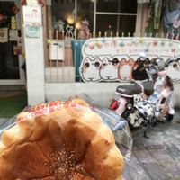 Vegan red bean bun  at Forward Vegetarian Pastry Bakery - 進發西點素食麵包店 in Tainan