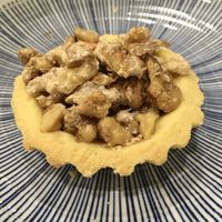 Vegan walnut tart  at Forward Vegetarian Pastry Bakery - 進發西點素食麵包店 in Tainan