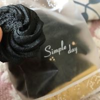 Vegan shortbread cookies  at Forward Vegetarian Pastry Bakery - 進發西點素食麵包店 in Tainan