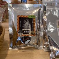 Vegan cookies  at Muso Organic and Natural Store & Acupuncture  in Beppu