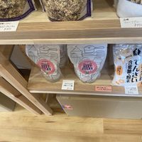 Beer sugar  at Muso Organic and Natural Store & Acupuncture  in Beppu
