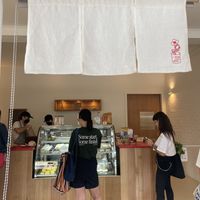 Interior   at Tofu Shoten 豆腐商店 in Brunswick