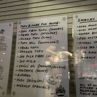 Tofu menu  at Tofu Shoten 豆腐商店 in Brunswick