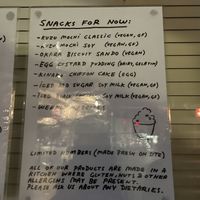 Snacks   at Tofu Shoten 豆腐商店 in Brunswick