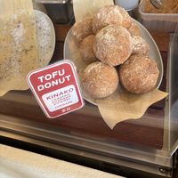   at Tofu Shoten 豆腐商店 in Brunswick