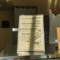  at Tofu Shoten 豆腐商店 in Brunswick