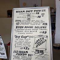   at Tofu Shoten 豆腐商店 in Brunswick