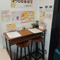  at Brown Rice Sushi TEC 玄米のおすしテック in Osaka