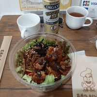  at Brown Rice Sushi TEC 玄米のおすしテック in Osaka