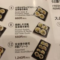   at Brown Rice Sushi TEC 玄米のおすしテック in Osaka