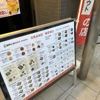 Ótimas variedade   at Brown Rice Sushi TEC 玄米のおすしテック in Osaka