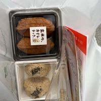   at Brown Rice Sushi TEC 玄米のおすしテック in Osaka