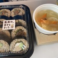   at Brown Rice Sushi TEC 玄米のおすしテック in Osaka