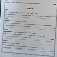Menu at De Rama Cafe, Bar & Restaurant in Baku