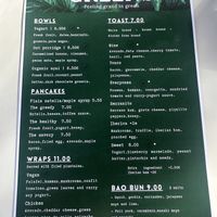   at Greens in Lanzarote