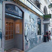 Exterior at Artemisa Sol in Madrid