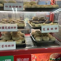 Cakes  at Potherb Vegetarian Dim Sum 雪裏紅素食點心 in Taipei