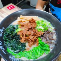 Vegan amazing ramen! at Ichitora 一虎 in Hong Kong Island